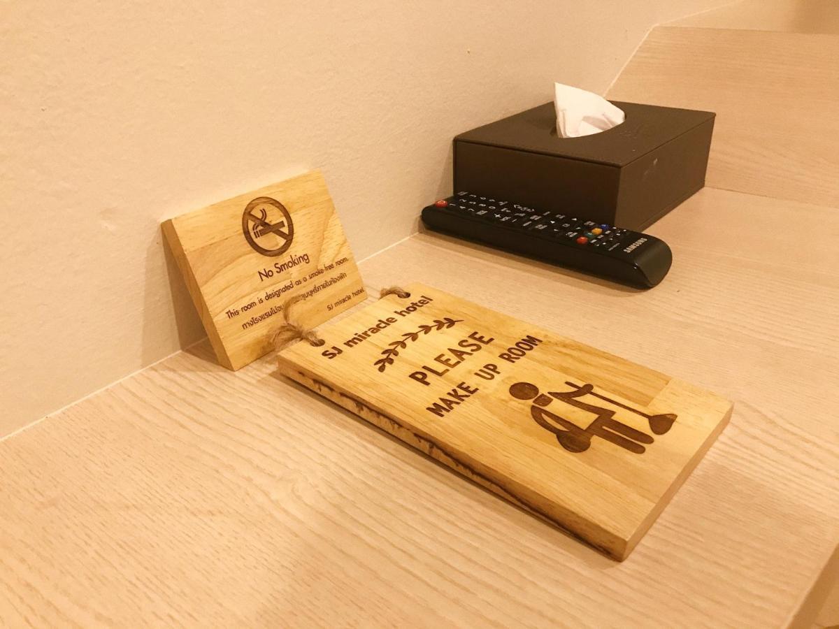 Sj Miracle Hotel Hat Yai Εξωτερικό φωτογραφία