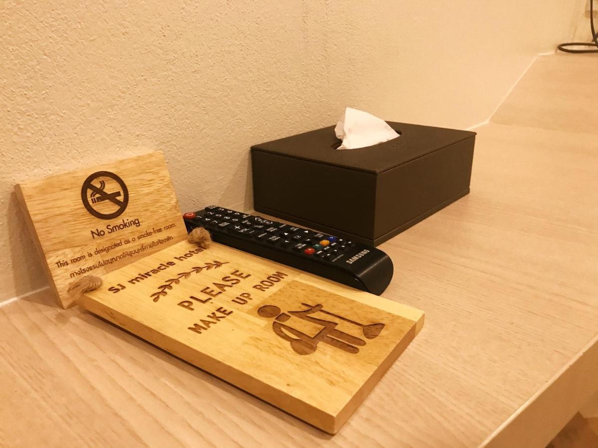 Sj Miracle Hotel Hat Yai Εξωτερικό φωτογραφία